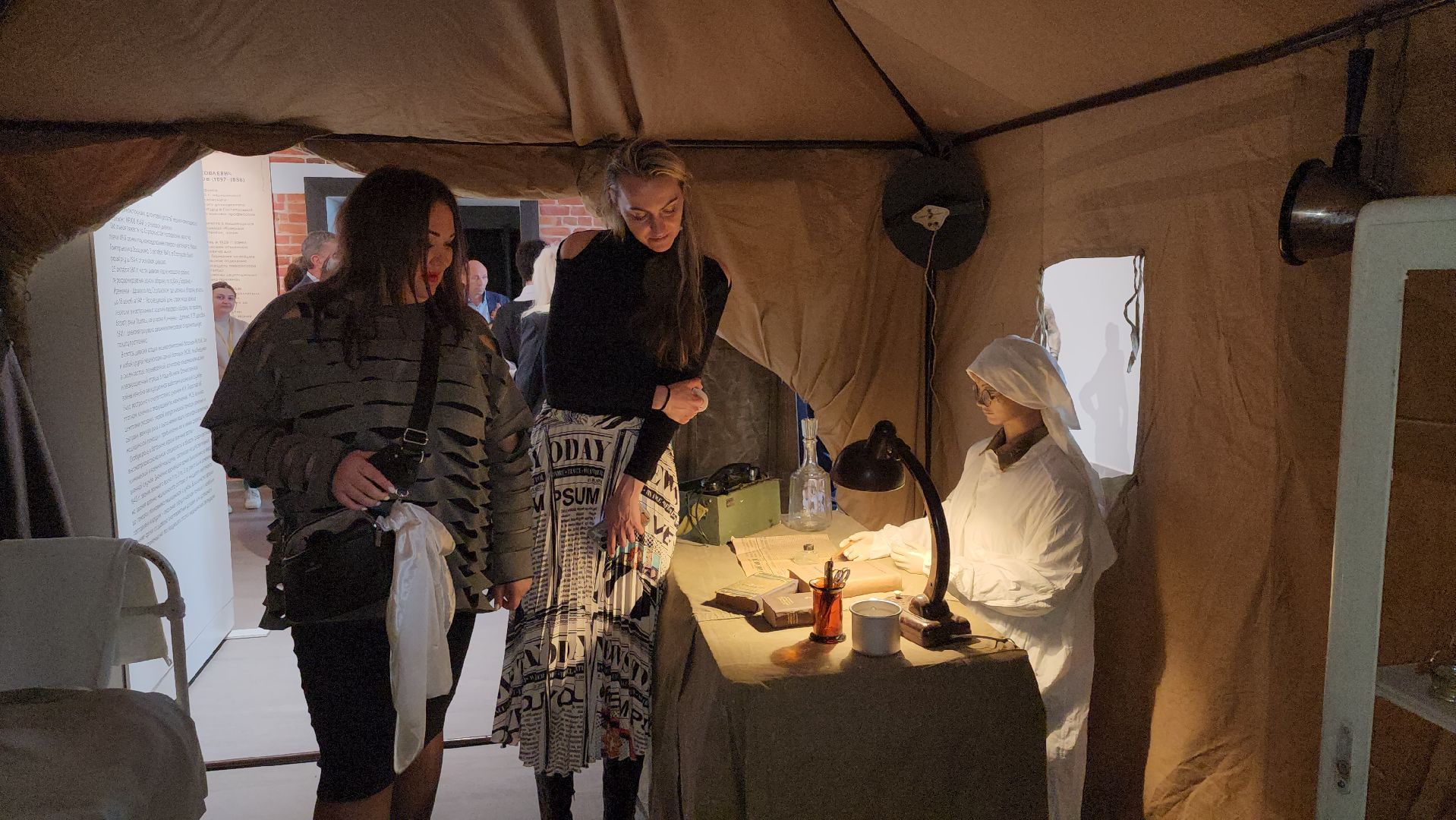 серпухов, подмосковье, серпуховский историко-художественный музей, выставка, великая отечественная война, военная медицина,