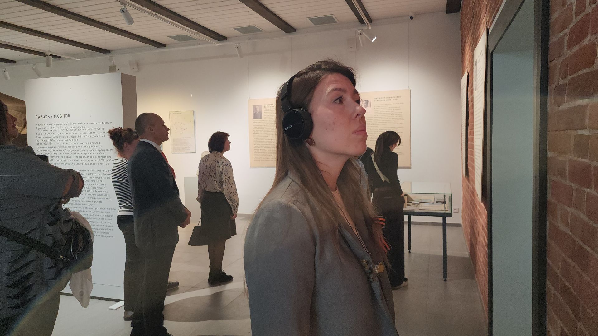 серпухов, подмосковье, серпуховский историко-художественный музей, выставка, великая отечественная война, военная медицина,