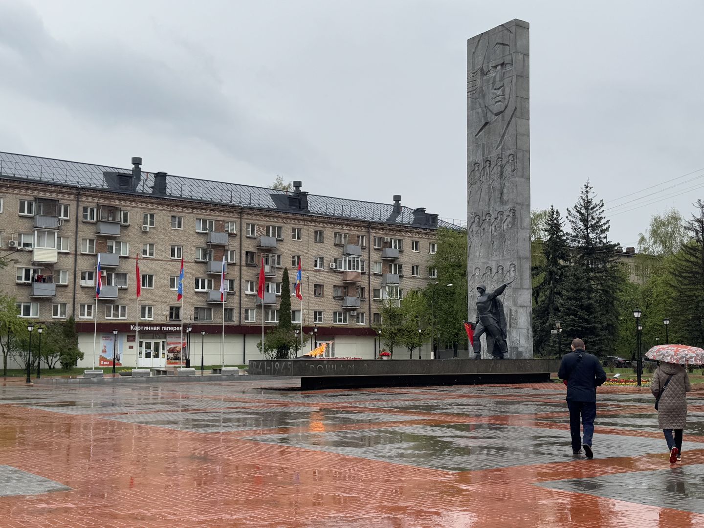 день победы, балашиха, украшение города,