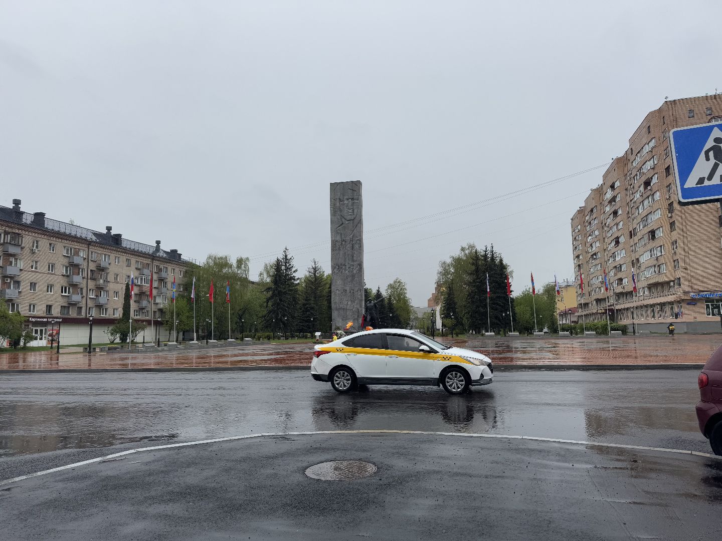 день победы, балашиха, украшение города,