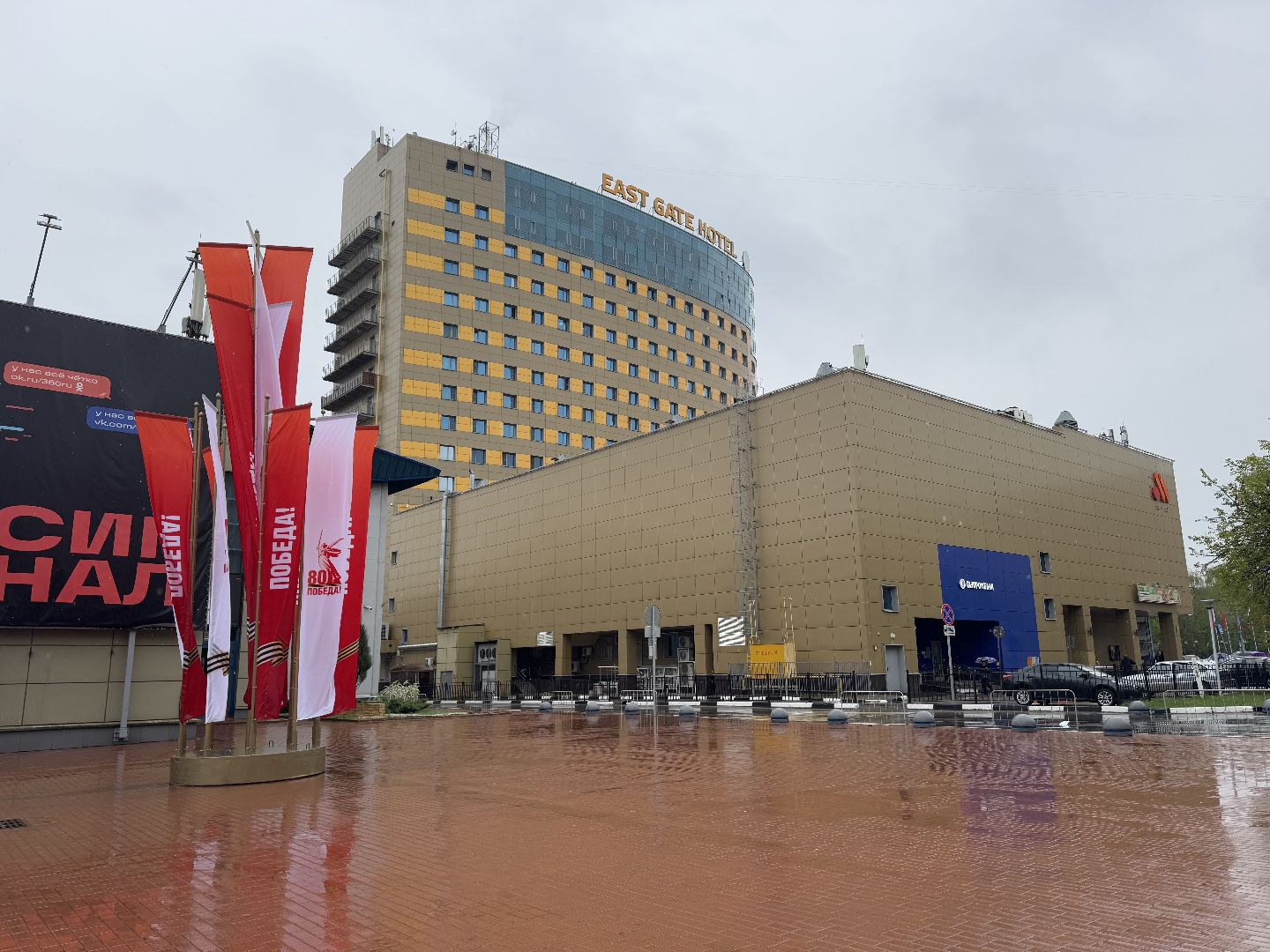 день победы, балашиха, украшение города,