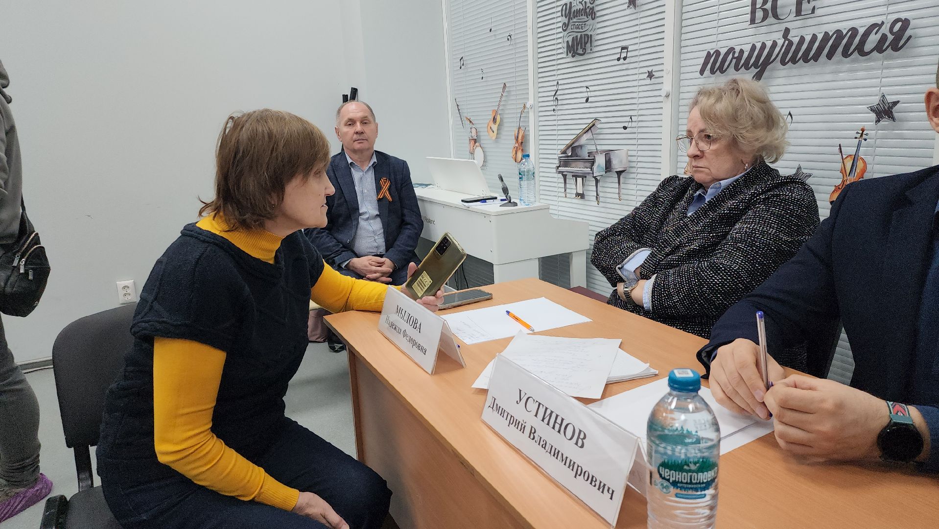 выездная администрация,обращение жителей, благоустройство, поселок зеленый, богородский городской округ,