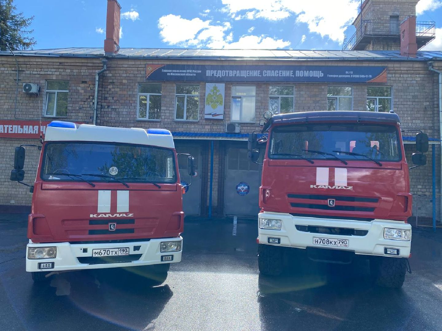день пожарной охраны, пожарная часть Красногорск,