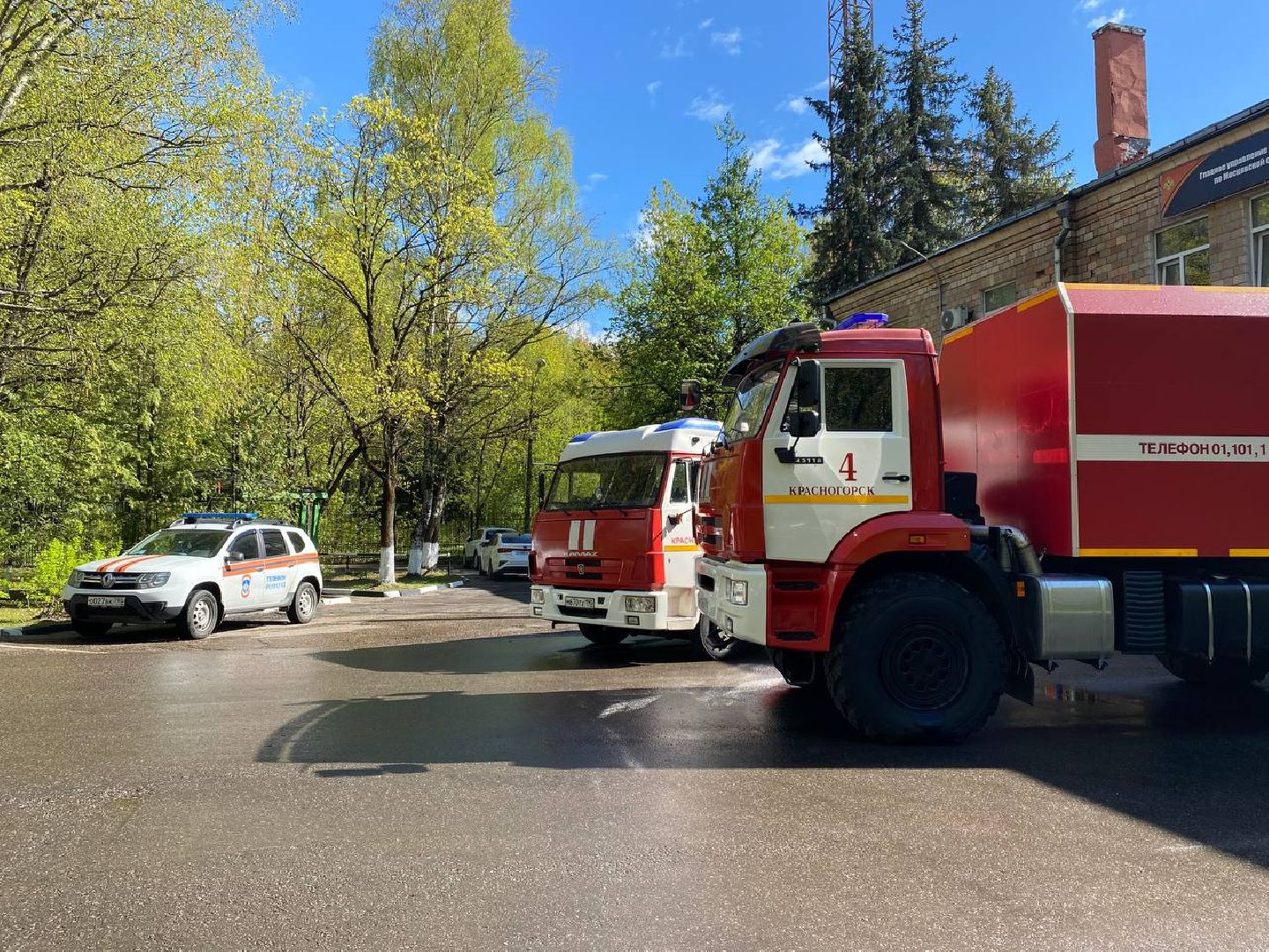 день пожарной охраны, пожарная часть Красногорск,