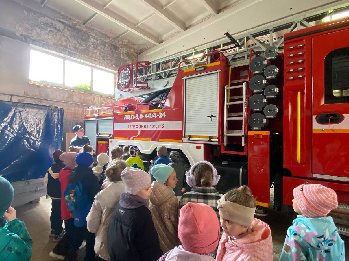 день пожарной охраны, пожарная часть Красногорск,