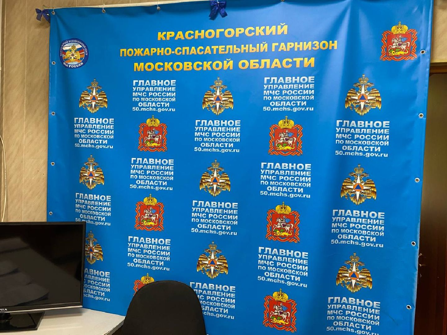 день пожарной охраны, пожарная часть Красногорск,