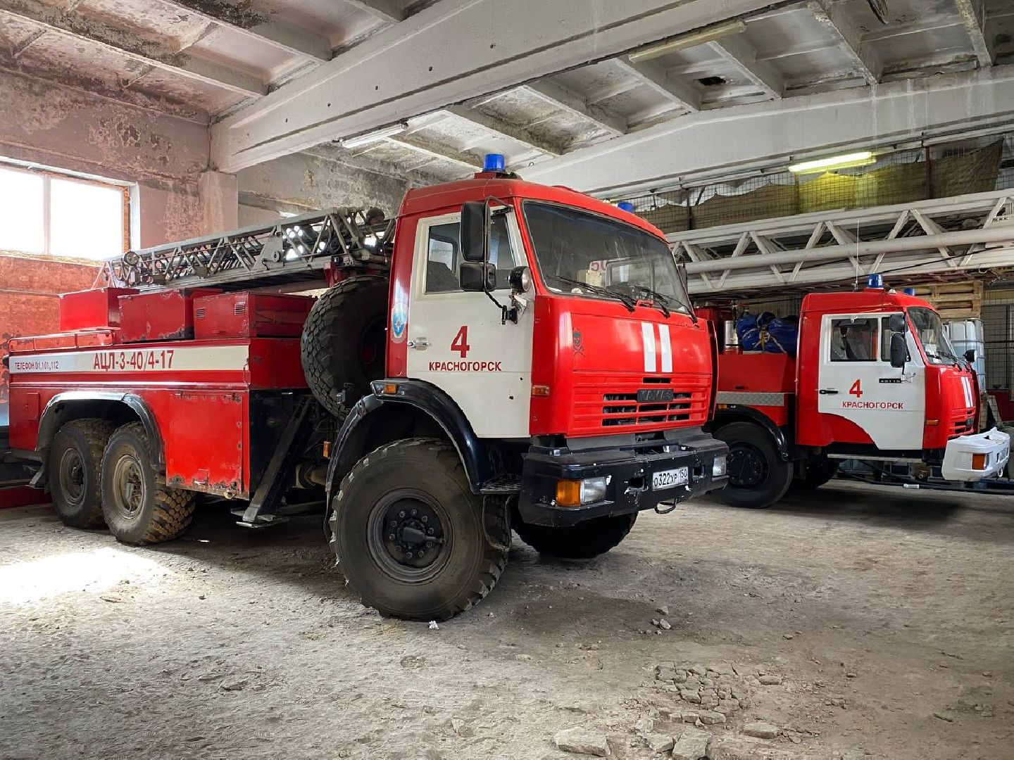 день пожарной охраны, пожарная часть Красногорск,