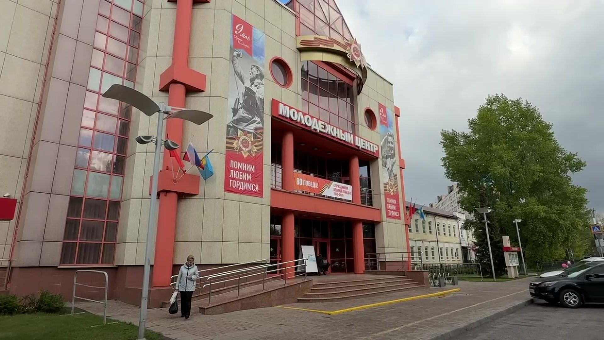 реутов, праздник, 9 мая, день победы, украшение