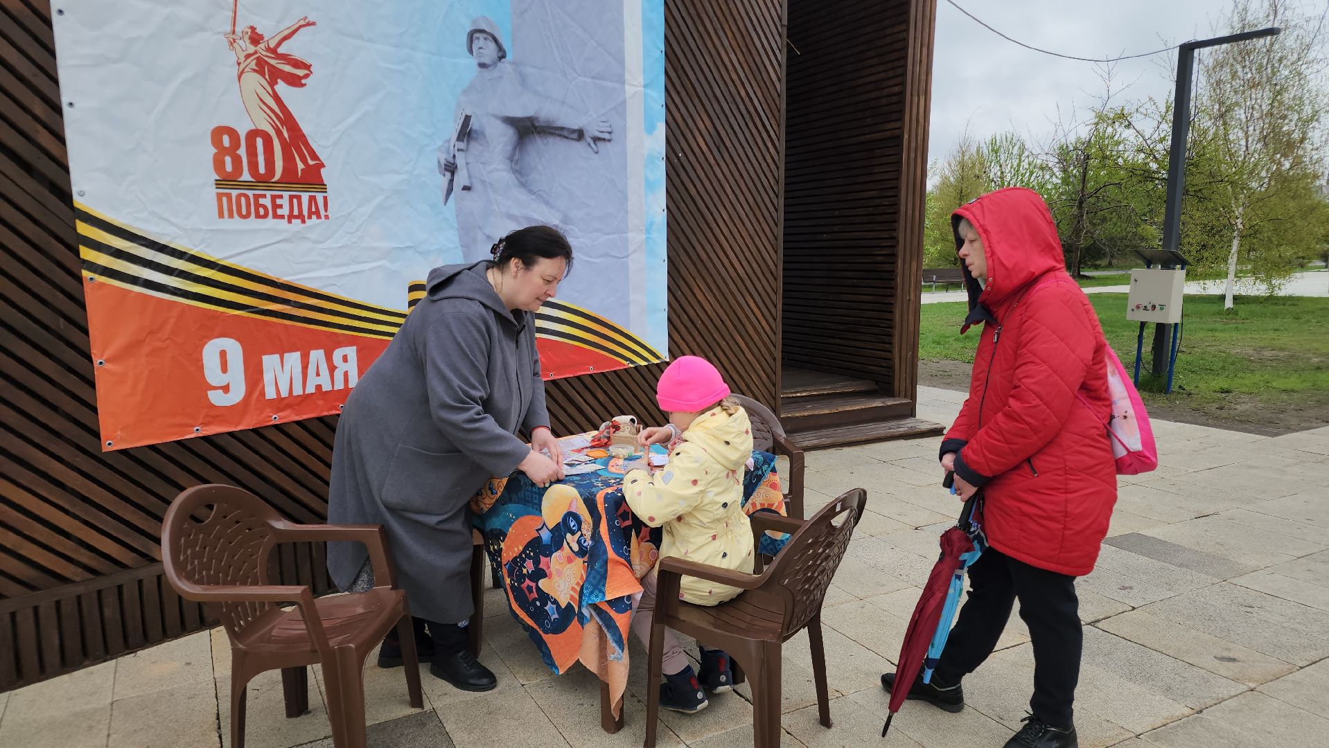 теплый сезон, парки подмосковья ., орехово-зуево,