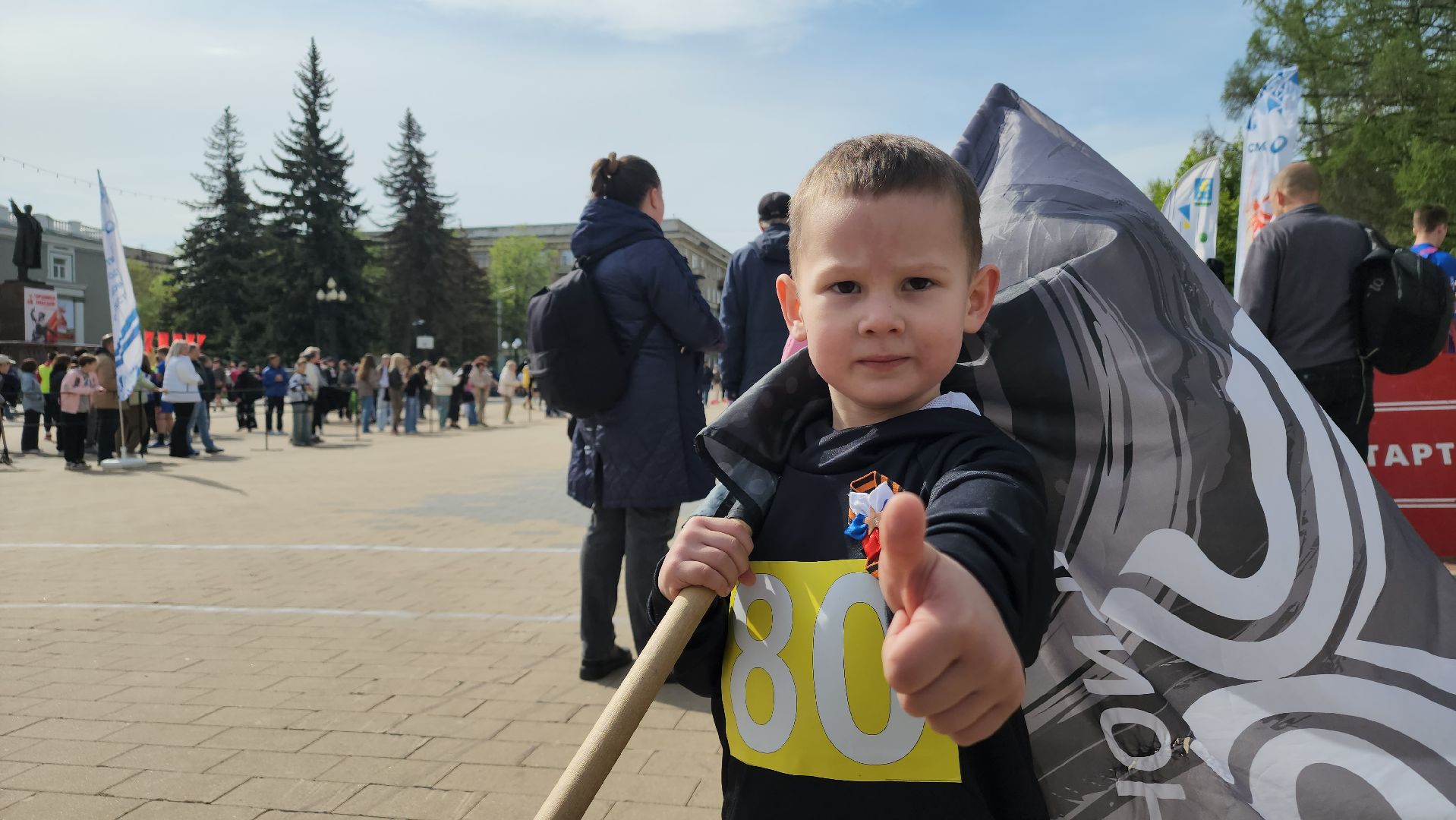 ступино, день труда, спорт,