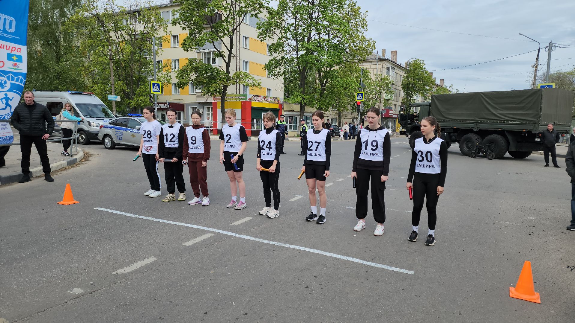 кашира, спорт, 1 мая, эстафета , легкая атлетика, день победы,