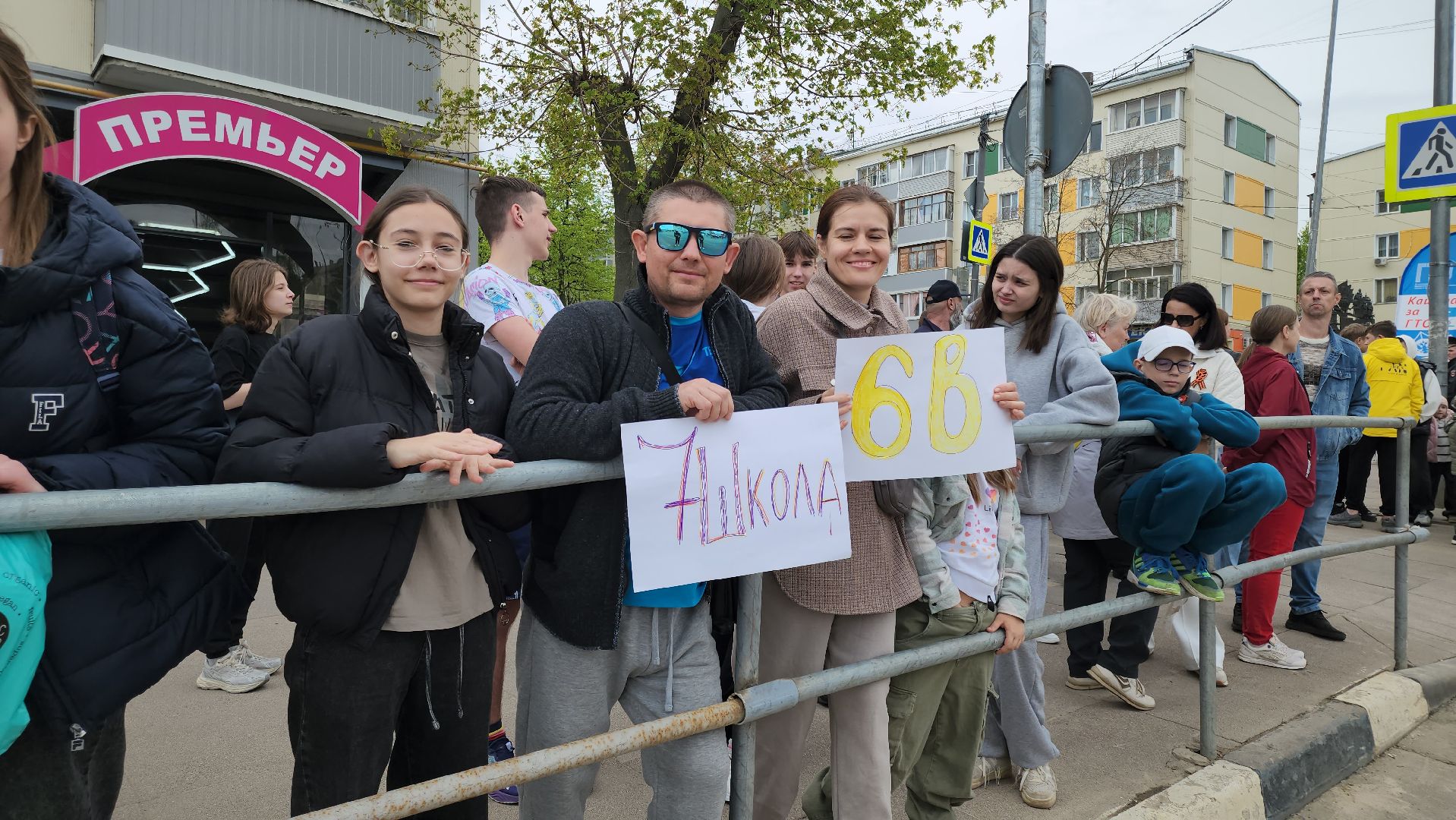 кашира, спорт, 1 мая, эстафета , легкая атлетика, день победы,