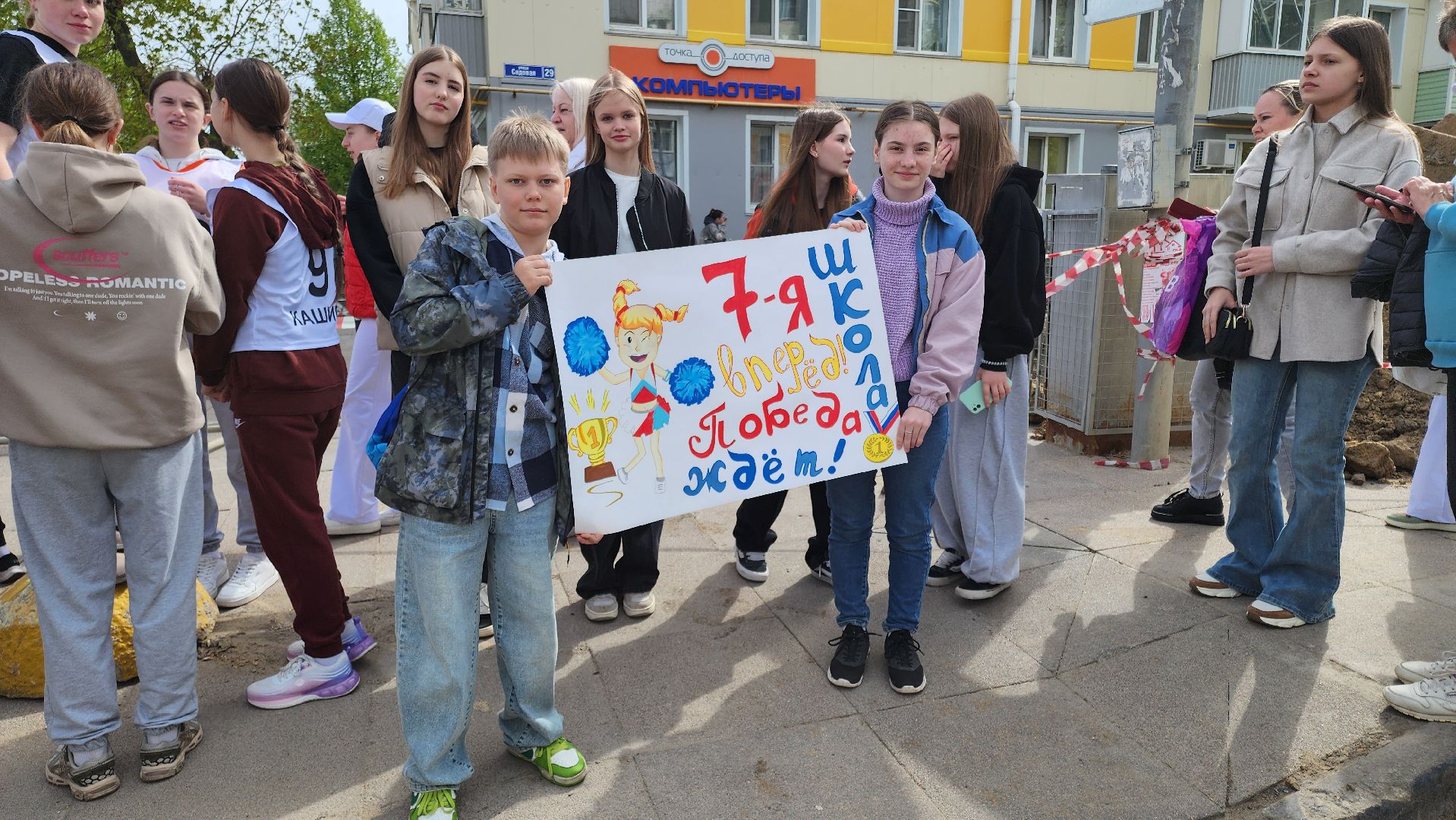 кашира, спорт, 1 мая, эстафета , легкая атлетика, день победы,