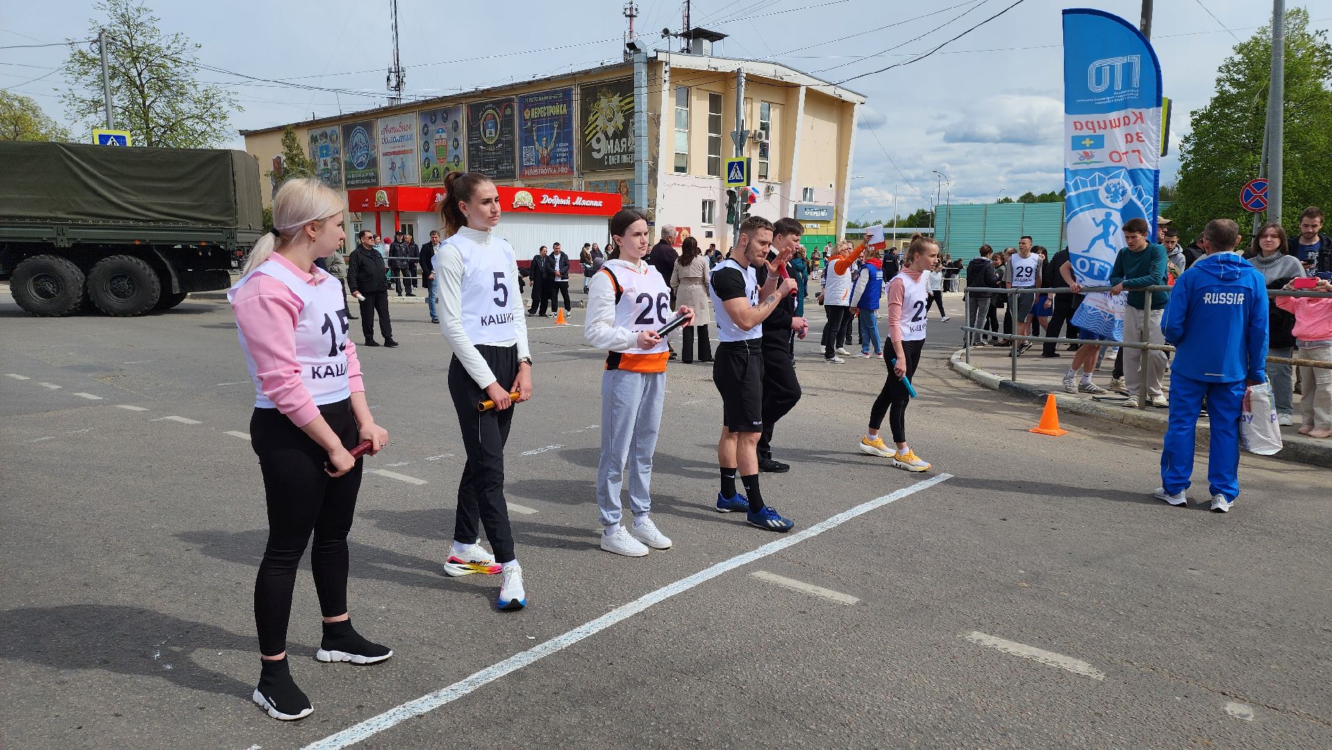 кашира, спорт, 1 мая, эстафета , легкая атлетика, день победы,