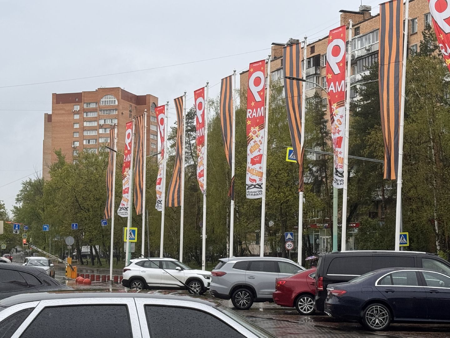 Одинцово, 9 мая, День Победы в Одинцово,