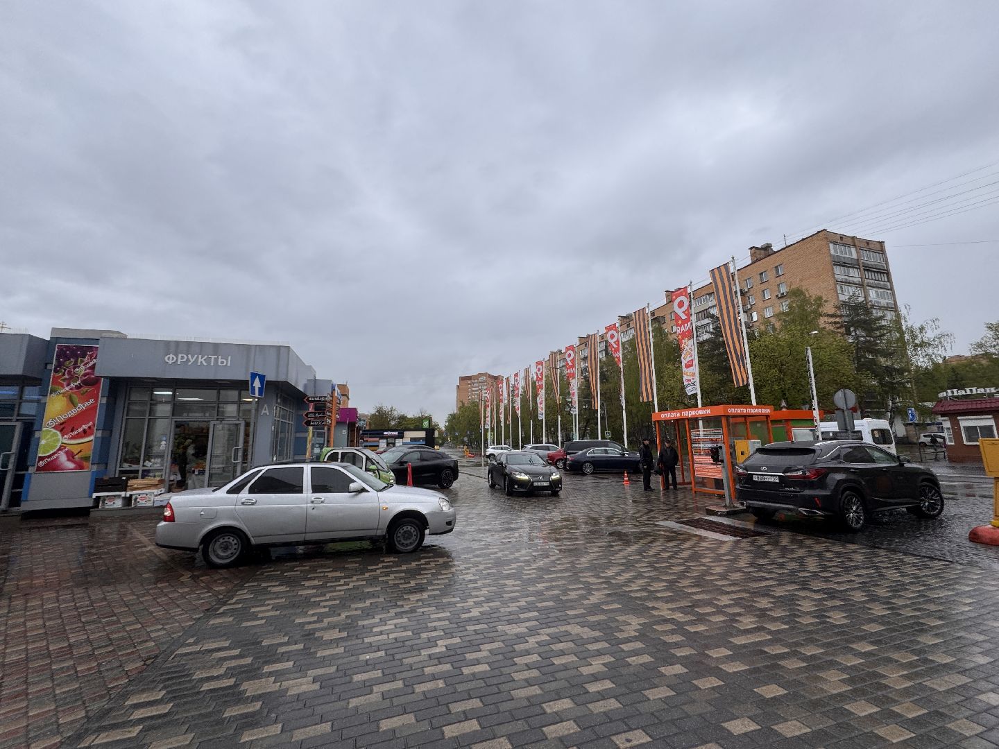 Одинцово, 9 мая, День Победы в Одинцово,