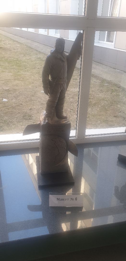 Долгопрудный, штурман, летчик