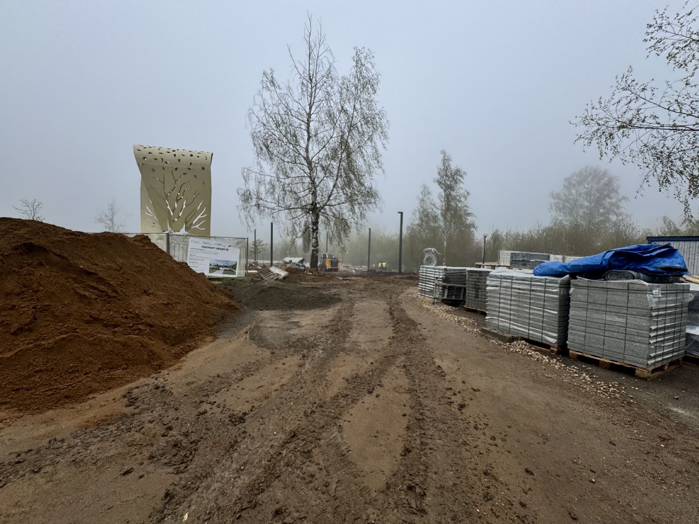 шаховская, стела, населенный пункт воинской доблести,