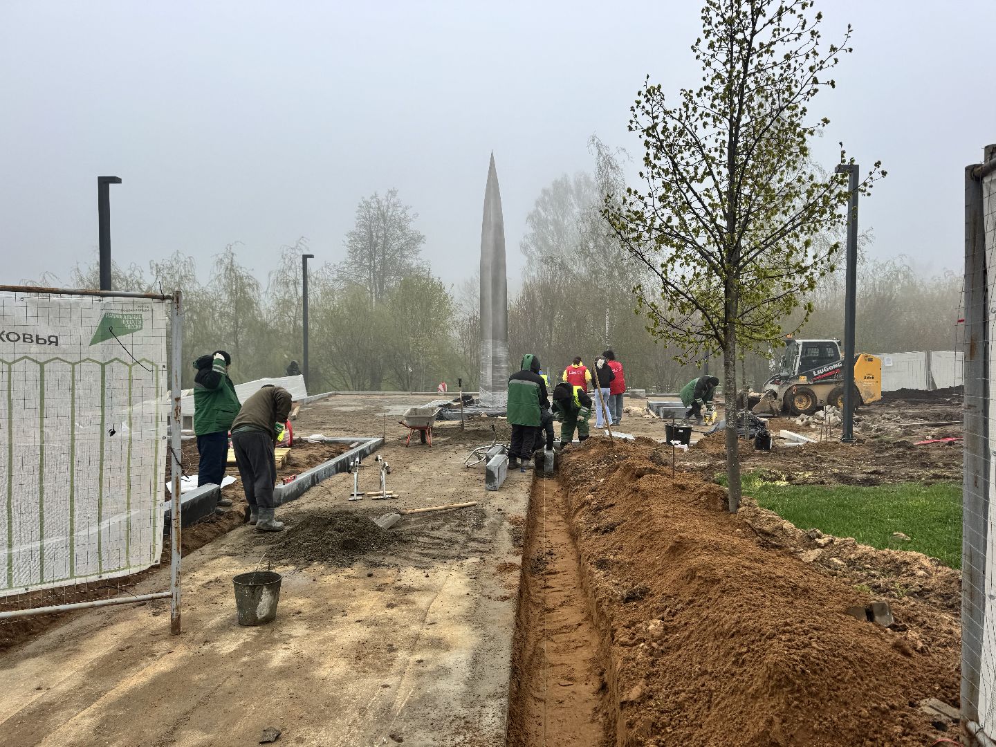 шаховская, стела, населенный пункт воинской доблести,