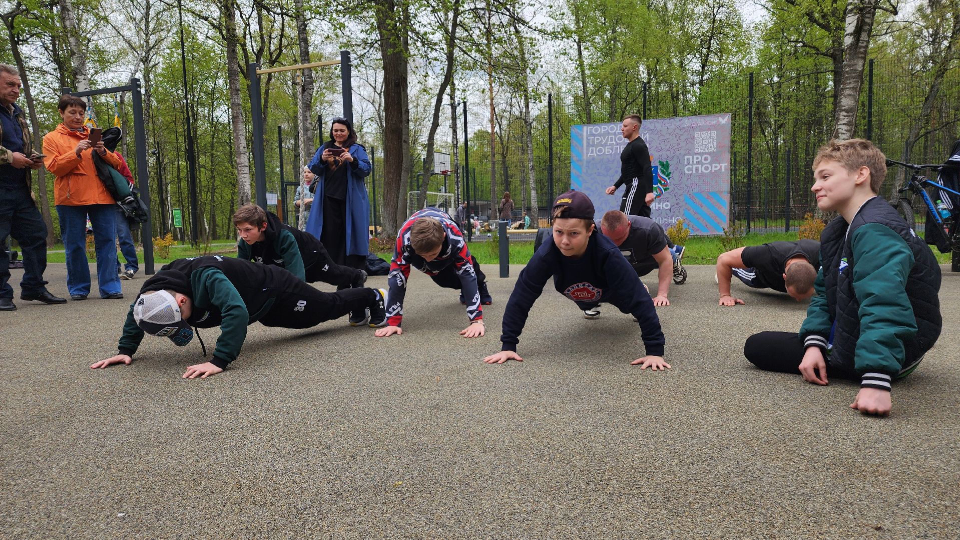 ступино, рекорд победы, спорт,