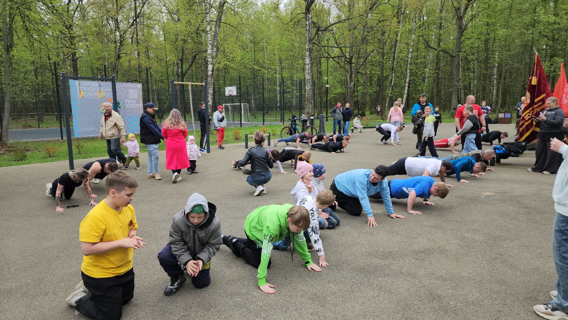 ступино, рекорд победы, спорт,