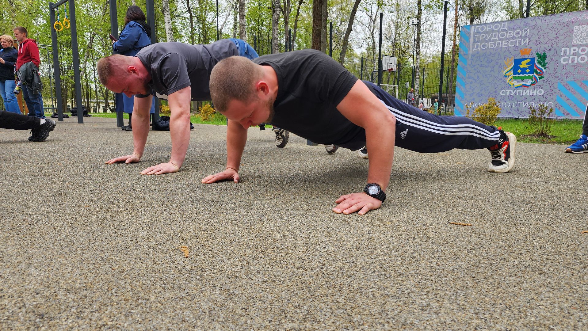 ступино, рекорд победы, спорт,