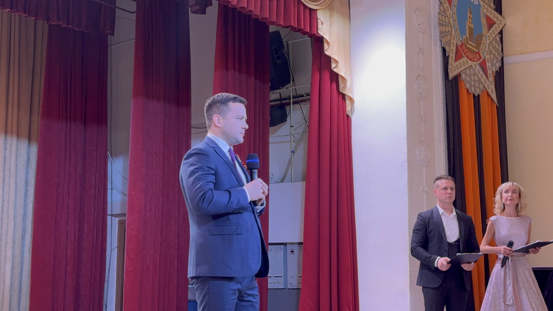 солнечногорск, день труда, праздник, трудовая династия, жители, награждение, концерт,