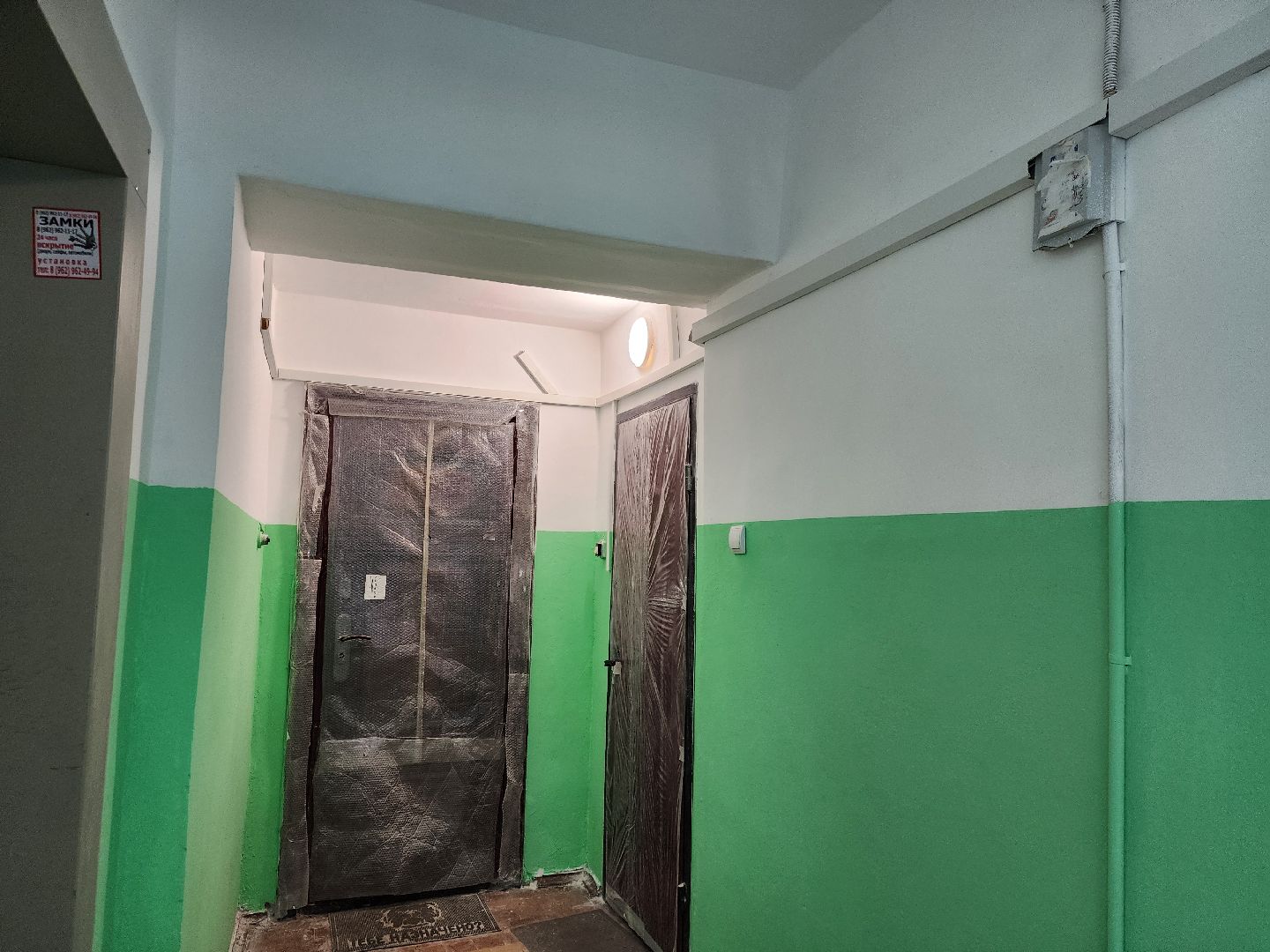 электросталь, ремонт подъезда, жители, общество, жкх, благоустройство,