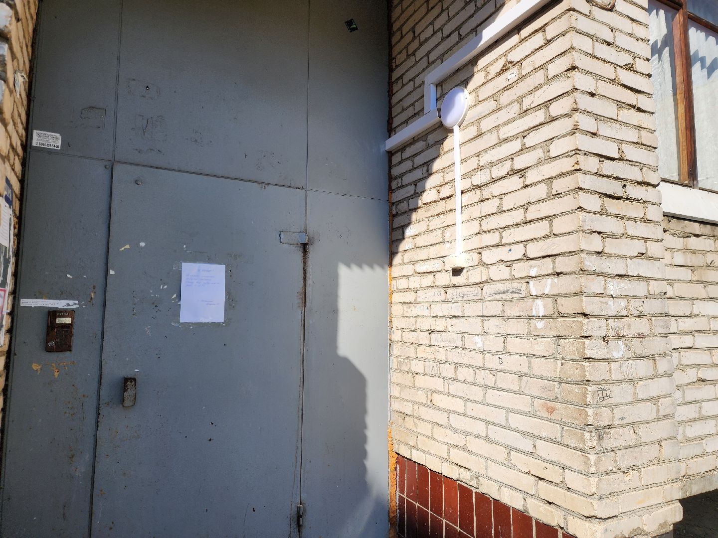 электросталь, ремонт подъезда, жители, общество, жкх, благоустройство,