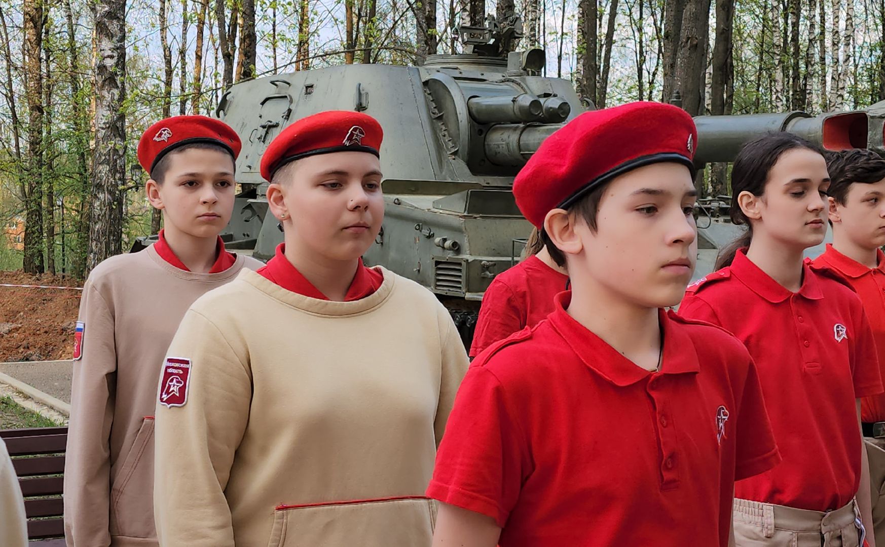 наро-фоминск, наро-фоминский городской округ, юнармия, день победы, вахта памяти, парк победы наро-фоминск,