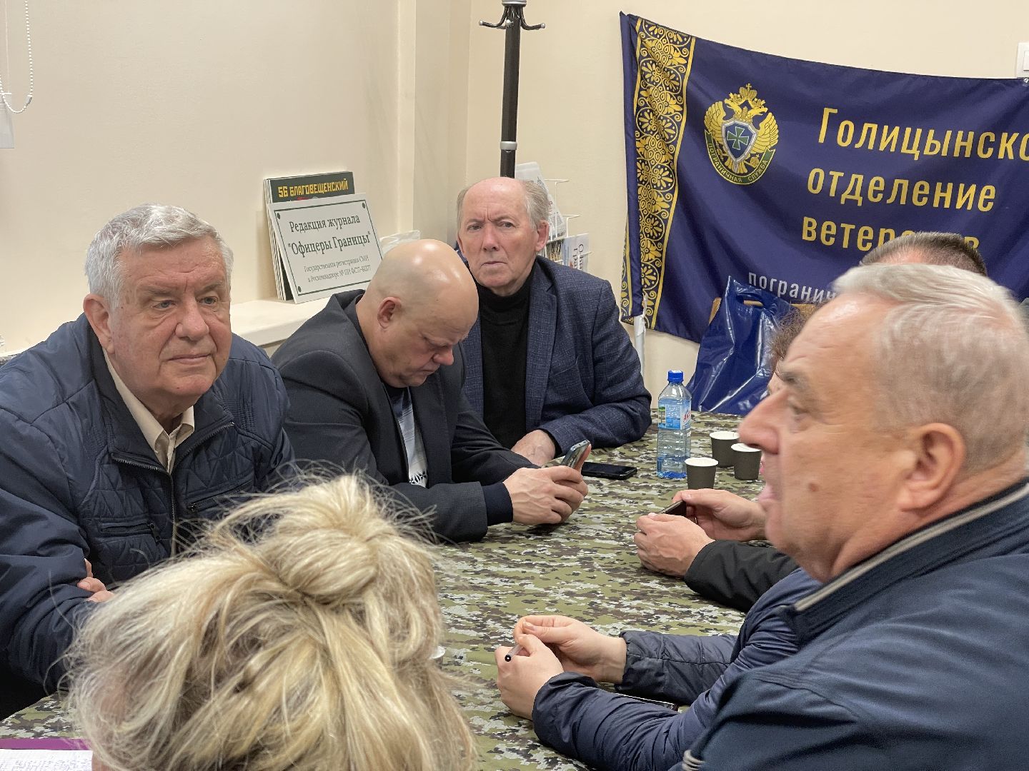 Одинцово, Голицыно, Рожнов, депутат, ветераны, пограничники, благоустройство, ремонт,