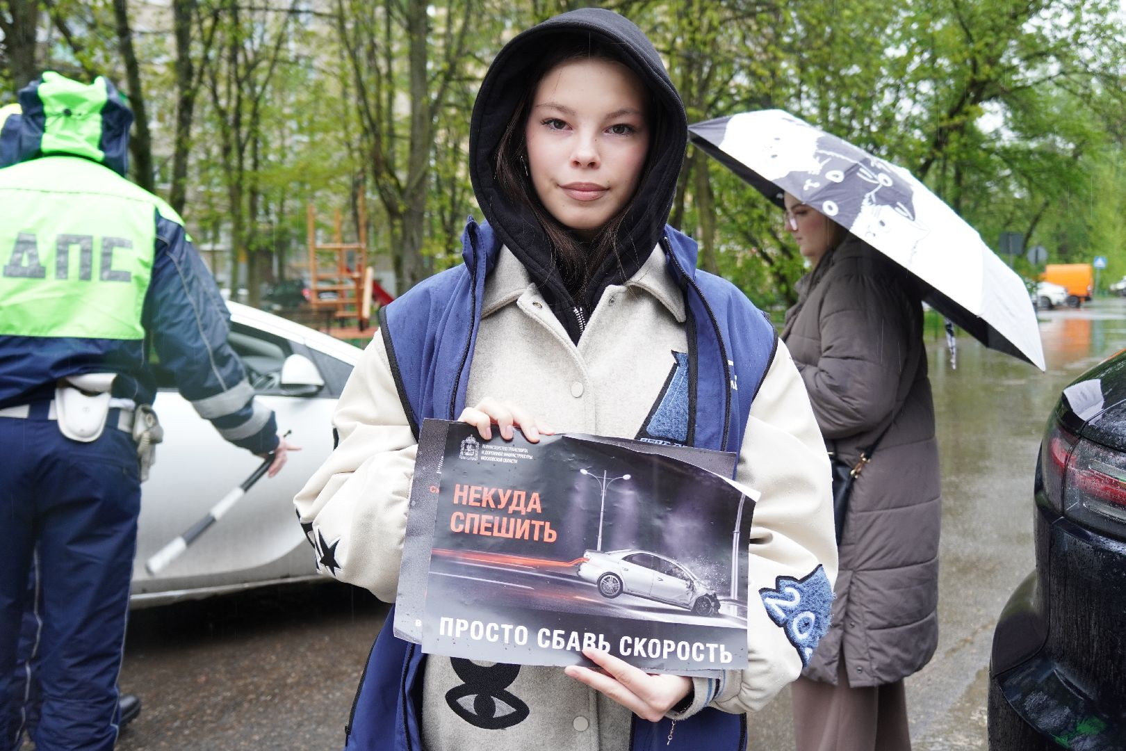 котельники, скоростной режим , правила дорожного движения,