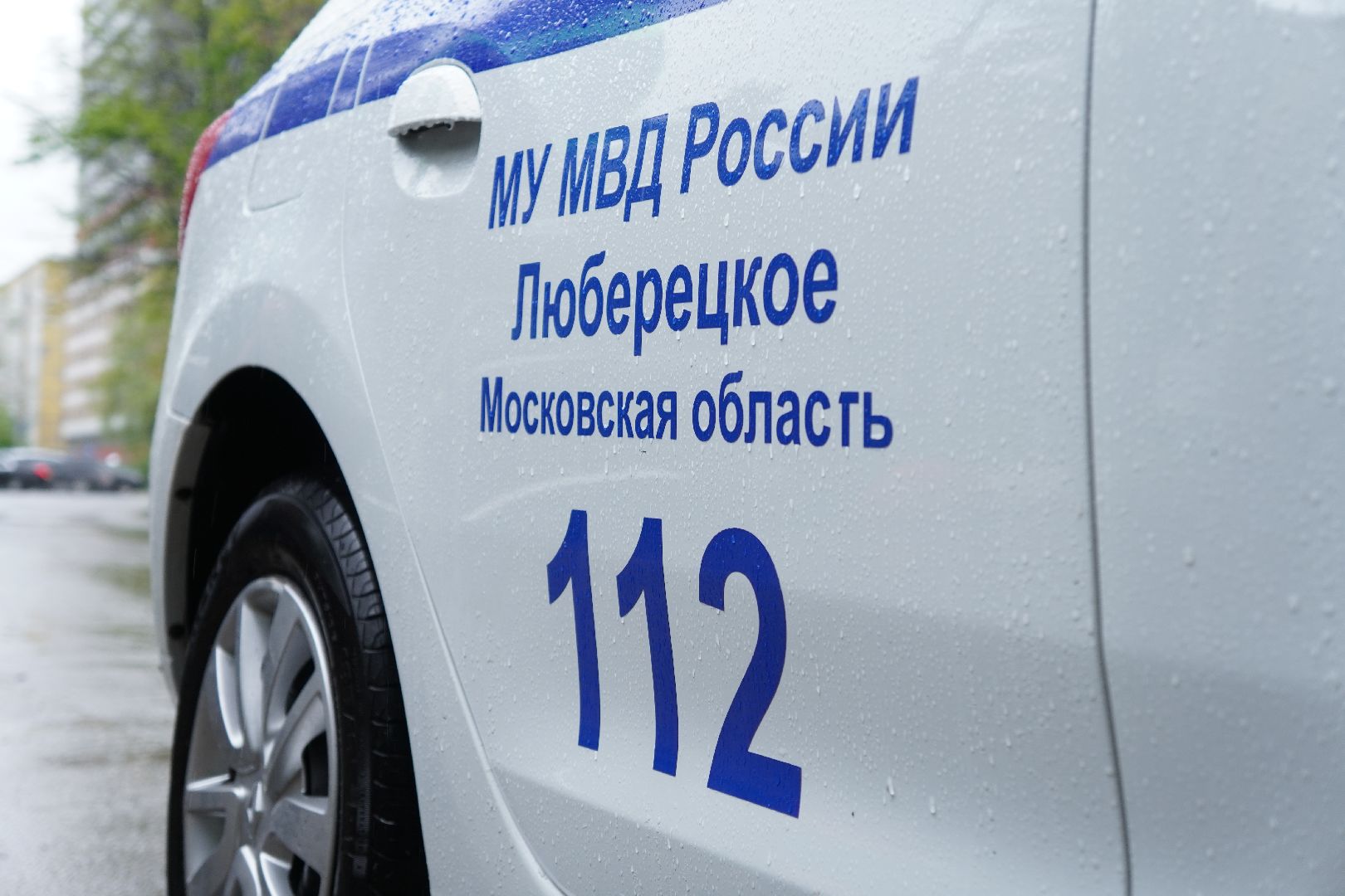 котельники, скоростной режим , правила дорожного движения,