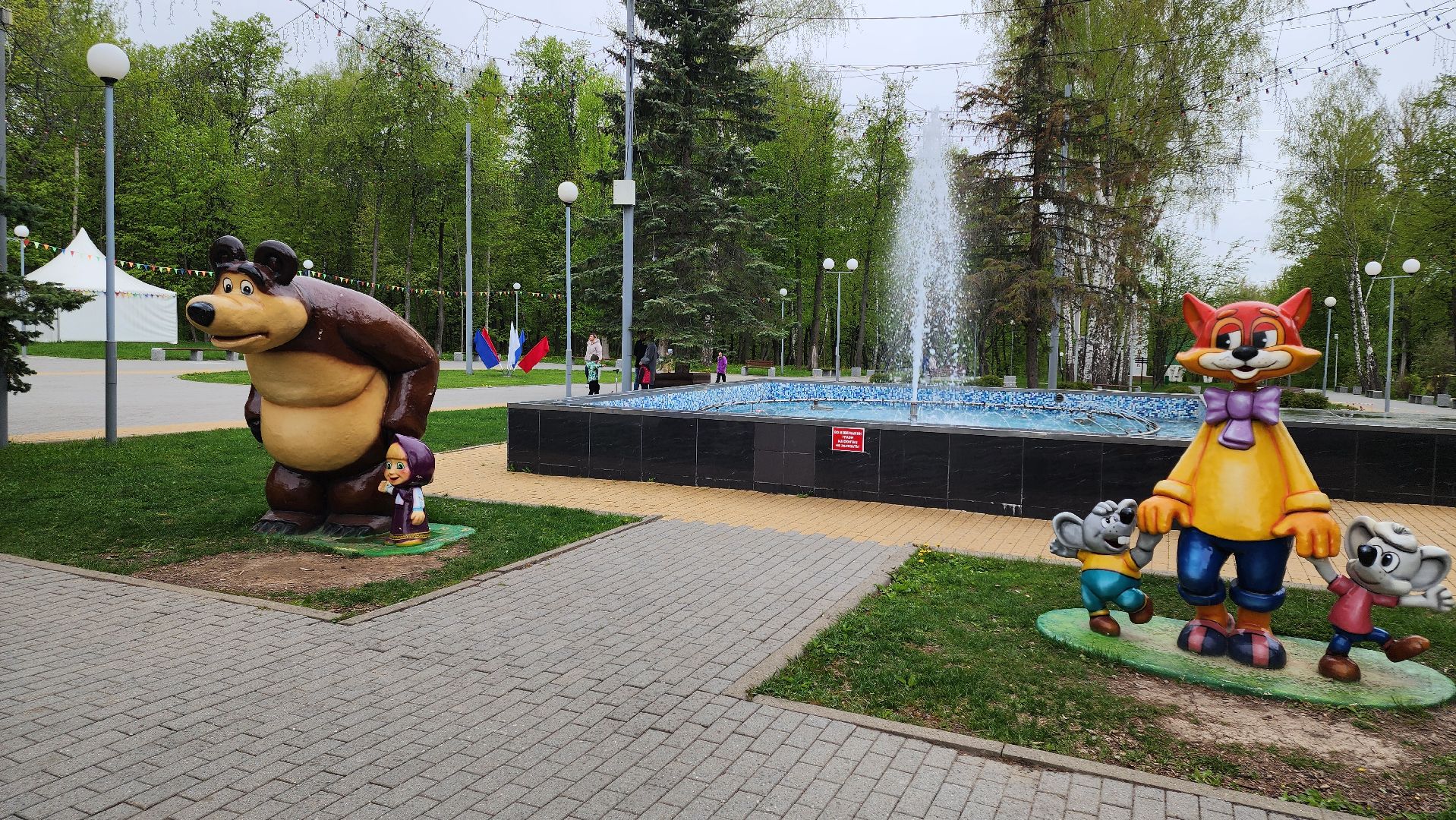 кашира, парк, фонтан, теплый сезон, благоустройство, озеленение,