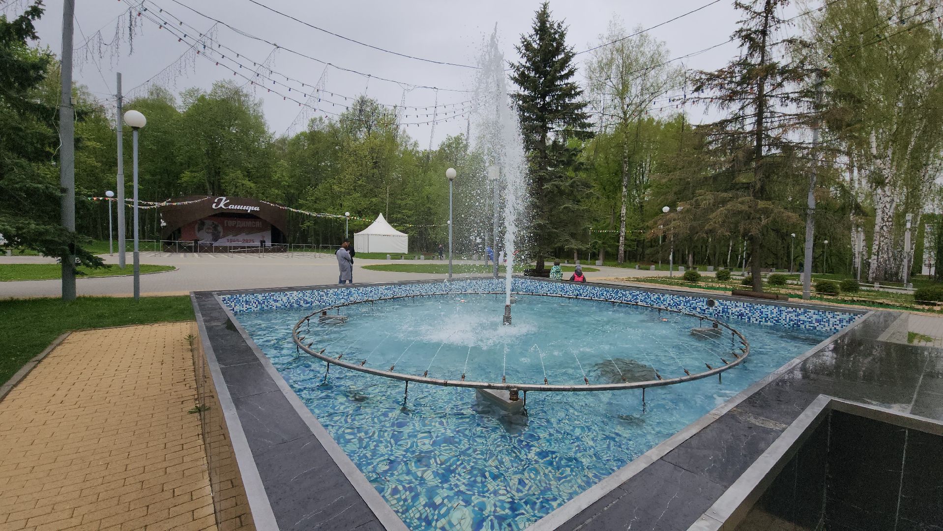 кашира, парк, фонтан, теплый сезон, благоустройство, озеленение,