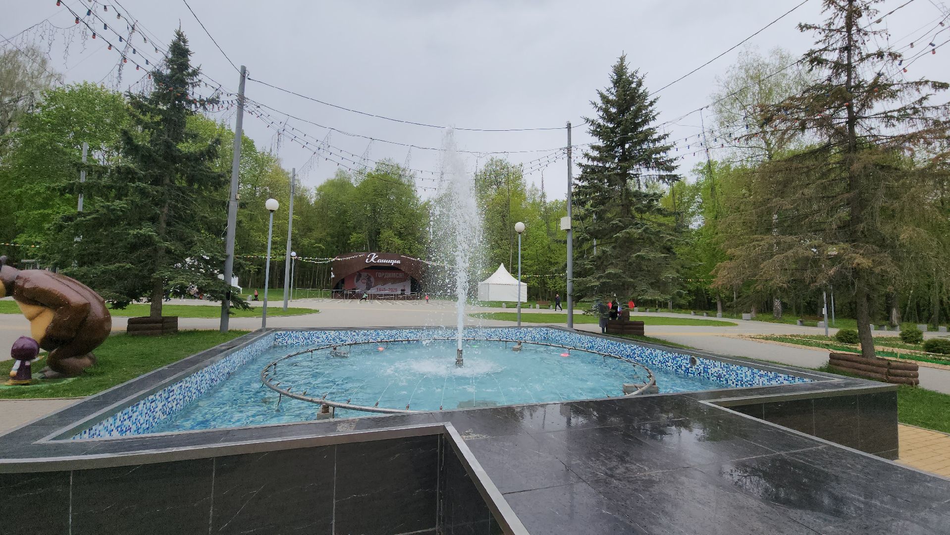кашира, парк, фонтан, теплый сезон, благоустройство, озеленение,