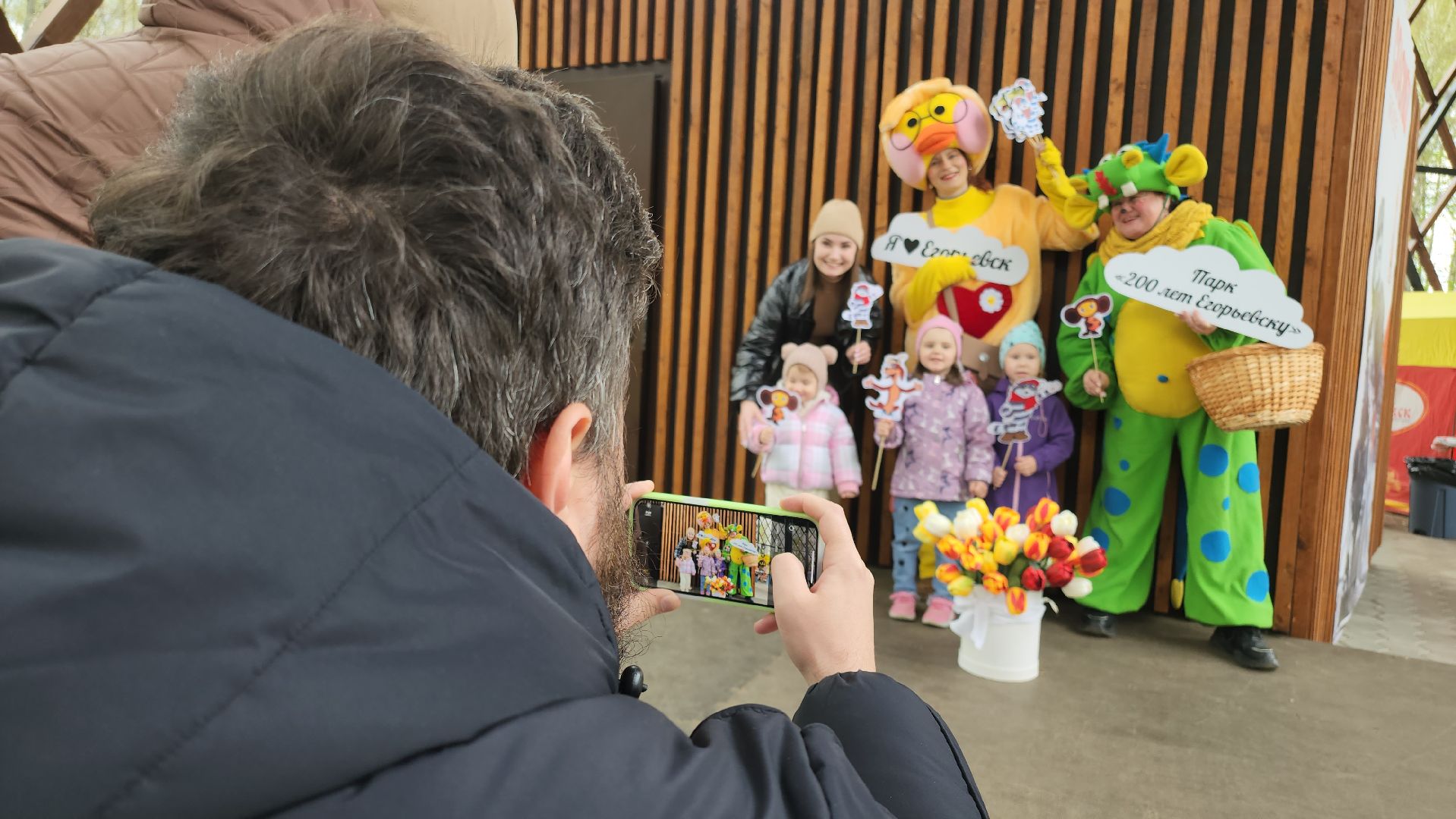 Егорьевск, Подмосковье, Московская область,