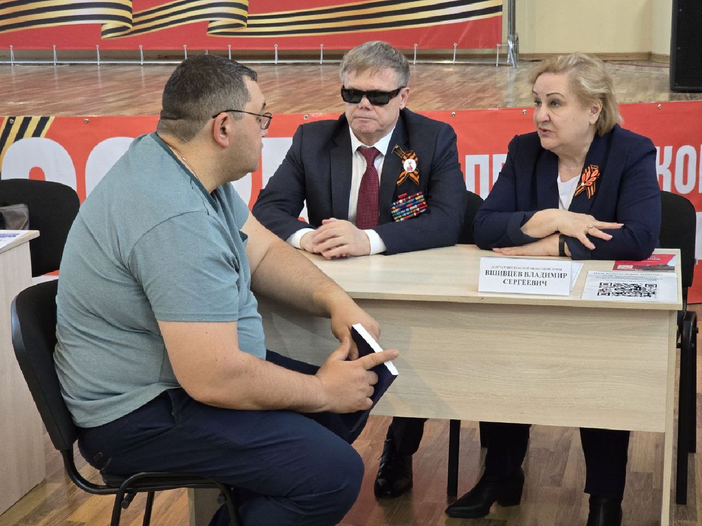 можайск, можайский муниципальный округ, подмосковье, выездная администрация, встреча с жителями, власть,