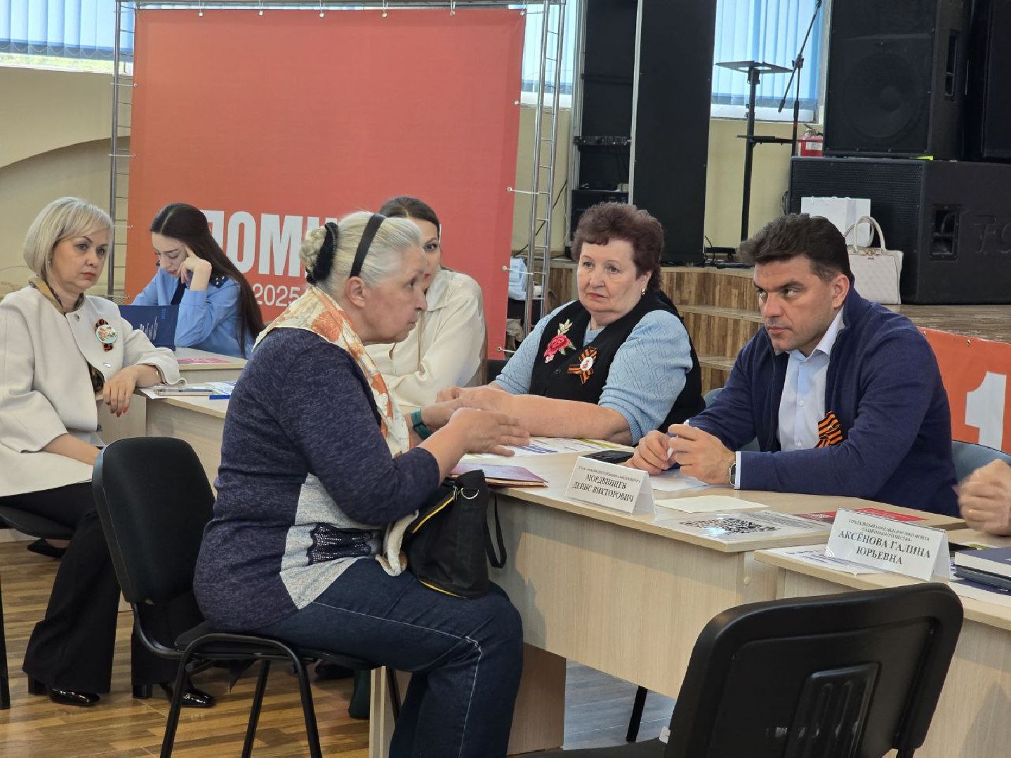 можайск, можайский муниципальный округ, подмосковье, выездная администрация, встреча с жителями, власть,