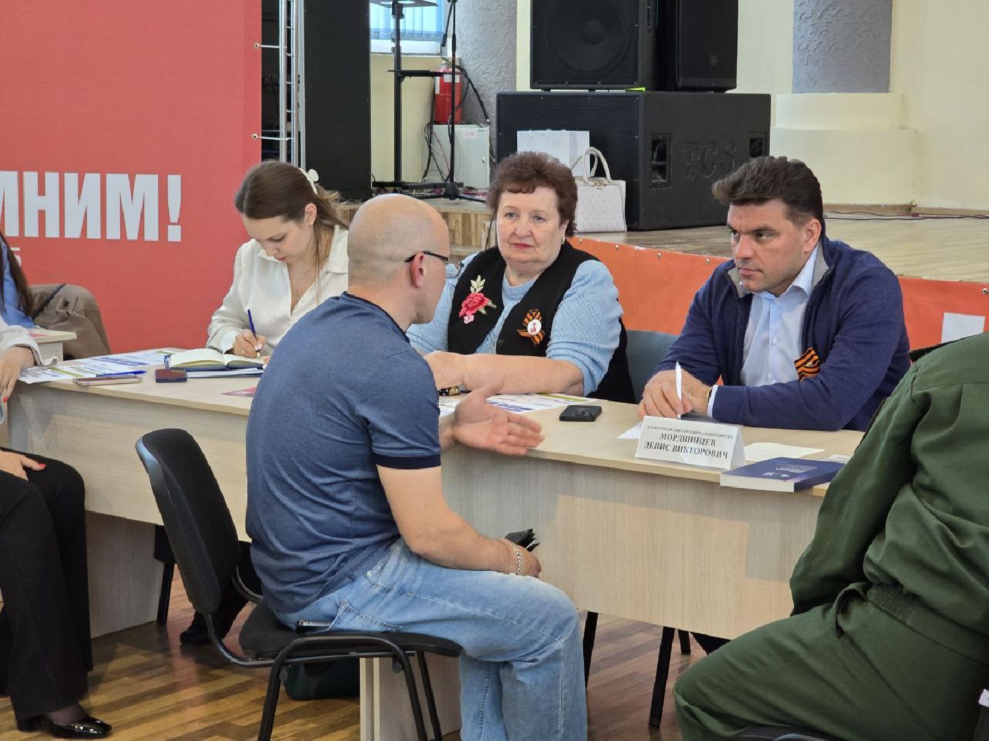 можайск, можайский муниципальный округ, подмосковье, выездная администрация, встреча с жителями, власть,