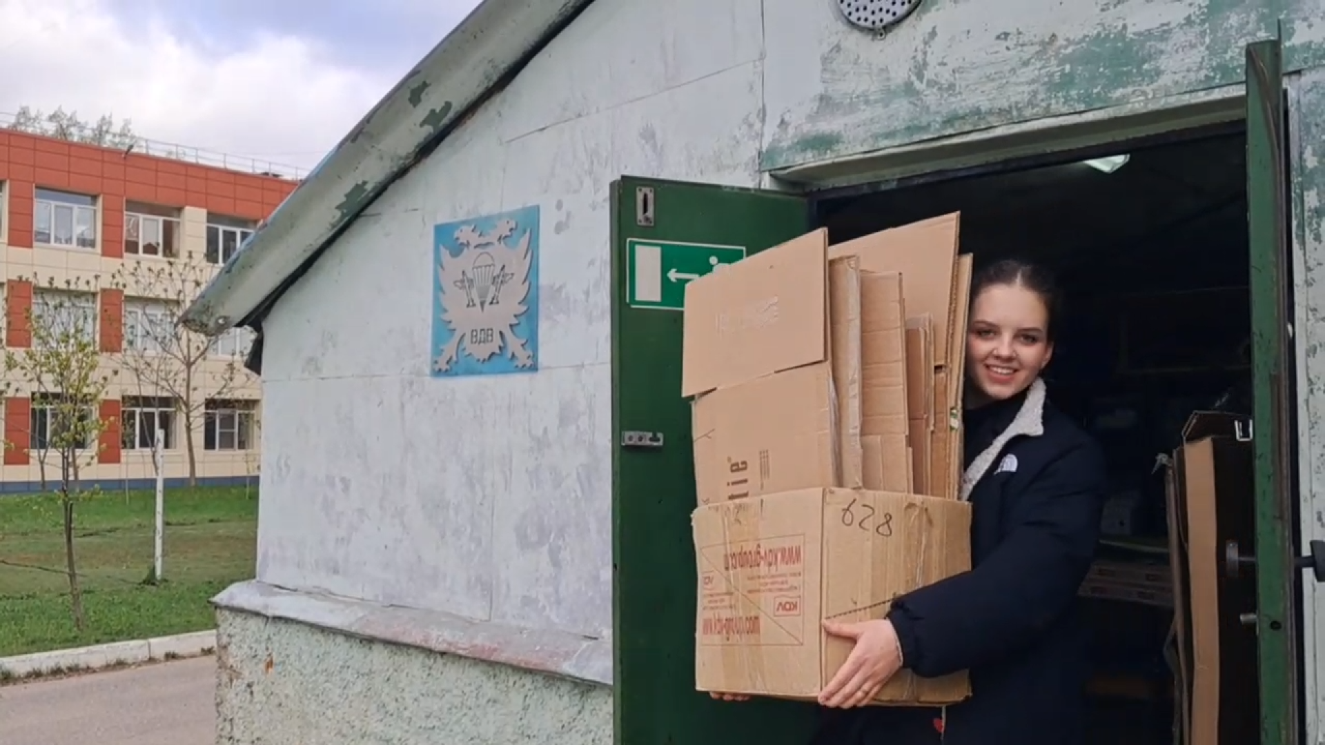 вахта памяти, раскопки поисковиков, впк илья муромец, власиха впк илья муромец, школа попова власиха,