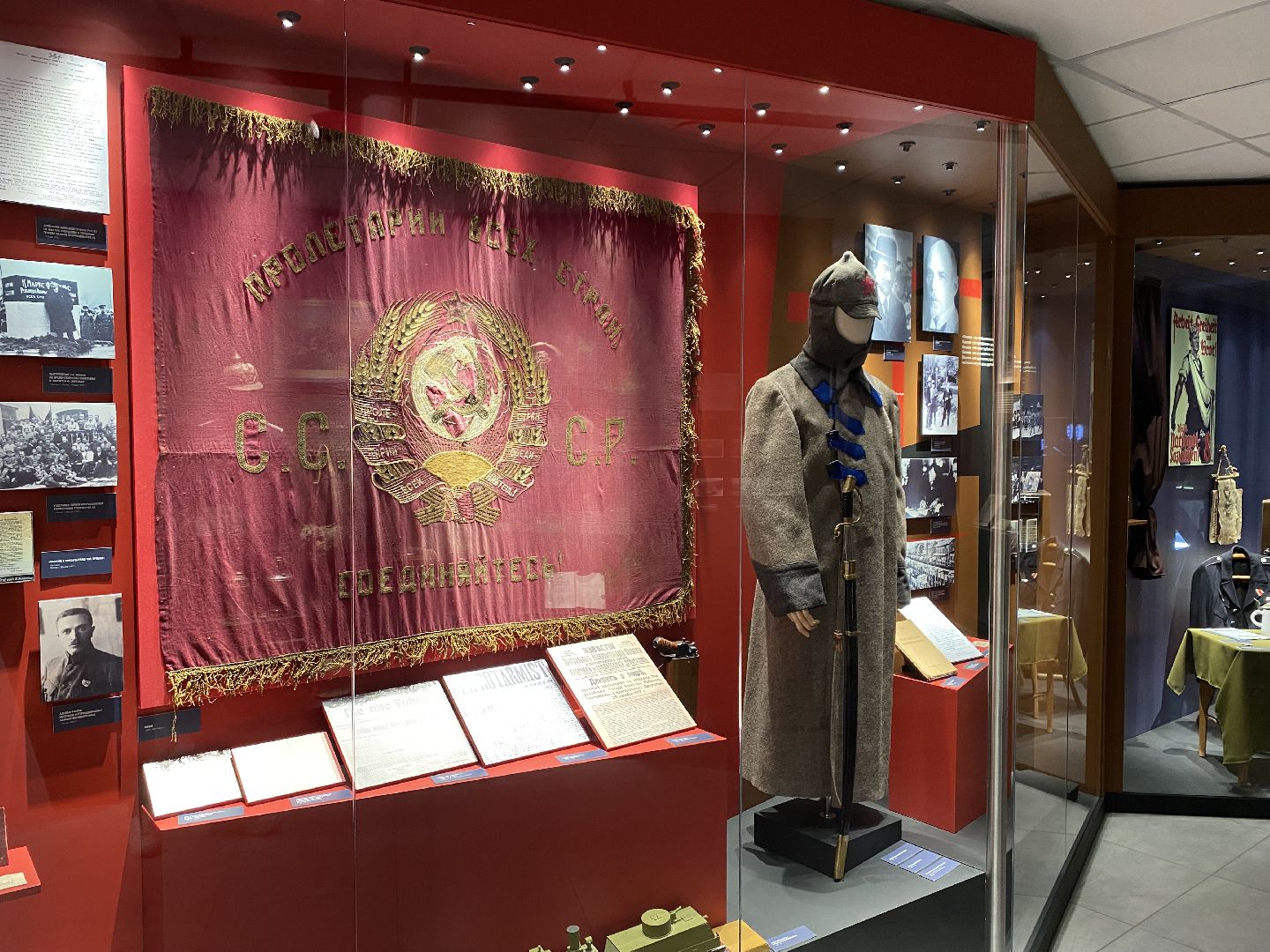 Музей Победы Красногорск , Программа Музея Победы ,