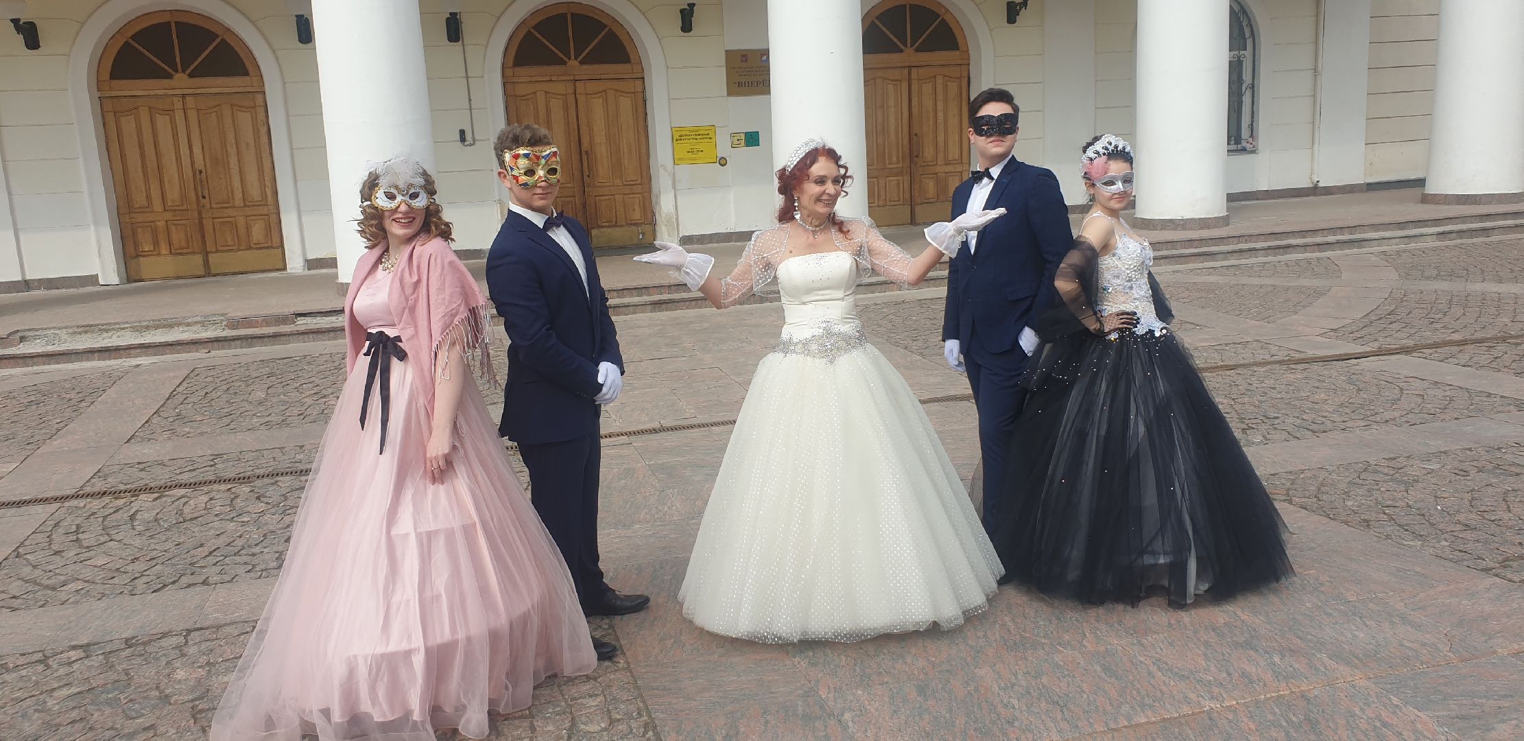 Долгопрудный, бал, маскарад, вальс, танго, котильон