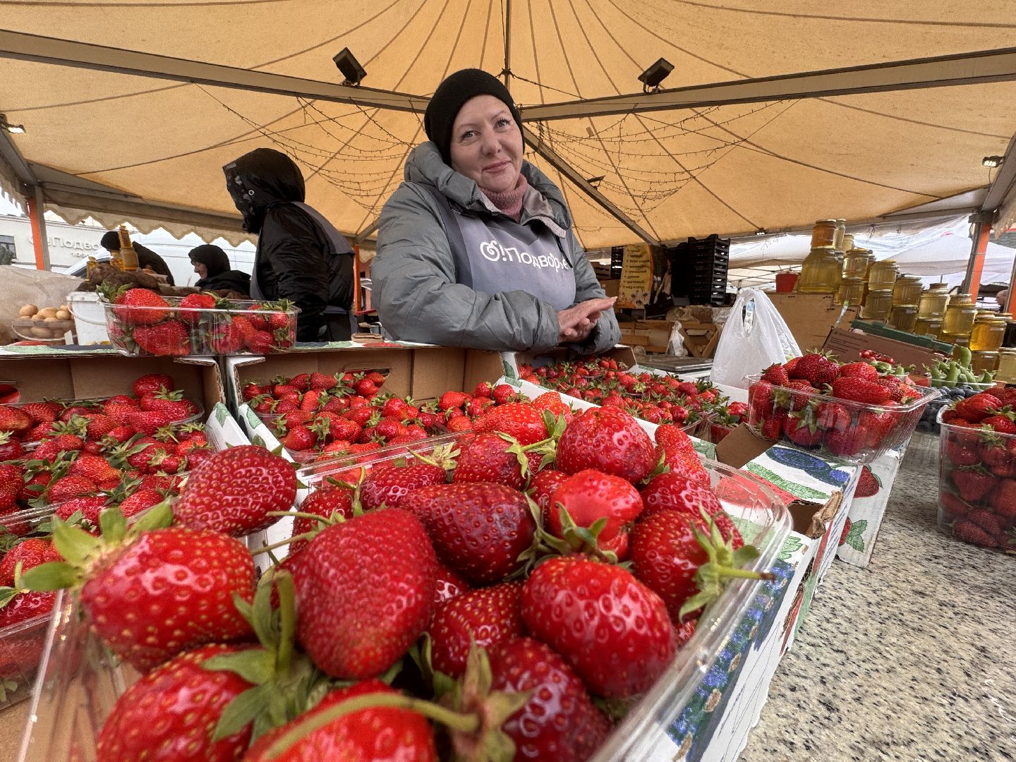 Крымская клубника, Сезон клубники, одинцовское подворье,