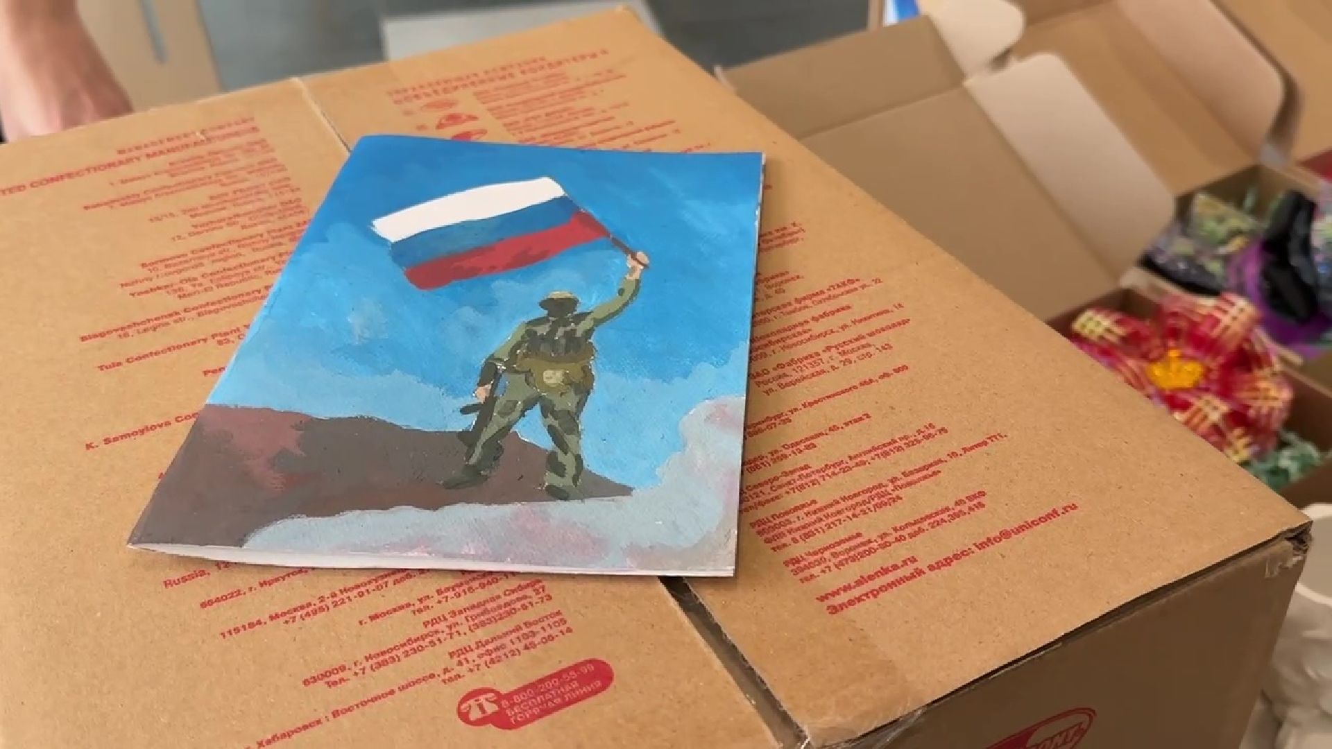 Реутов, праздник, 1 мая, мастер-классы,