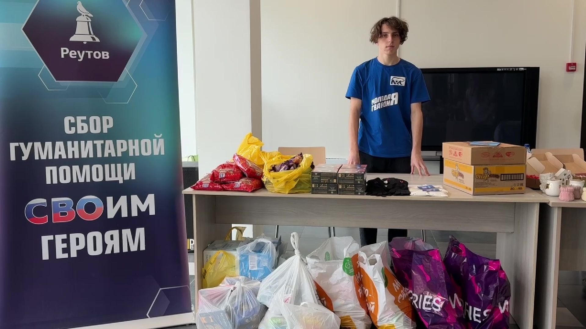 Реутов, праздник, 1 мая, мастер-классы,