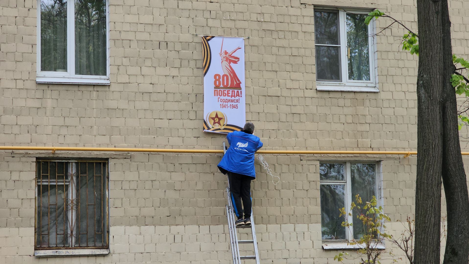 9 мая, красногорск, день победы,