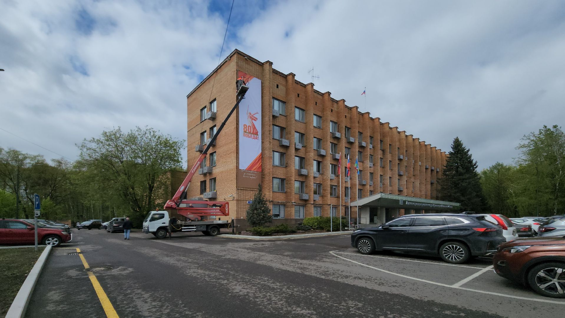 9 мая, красногорск, день победы,