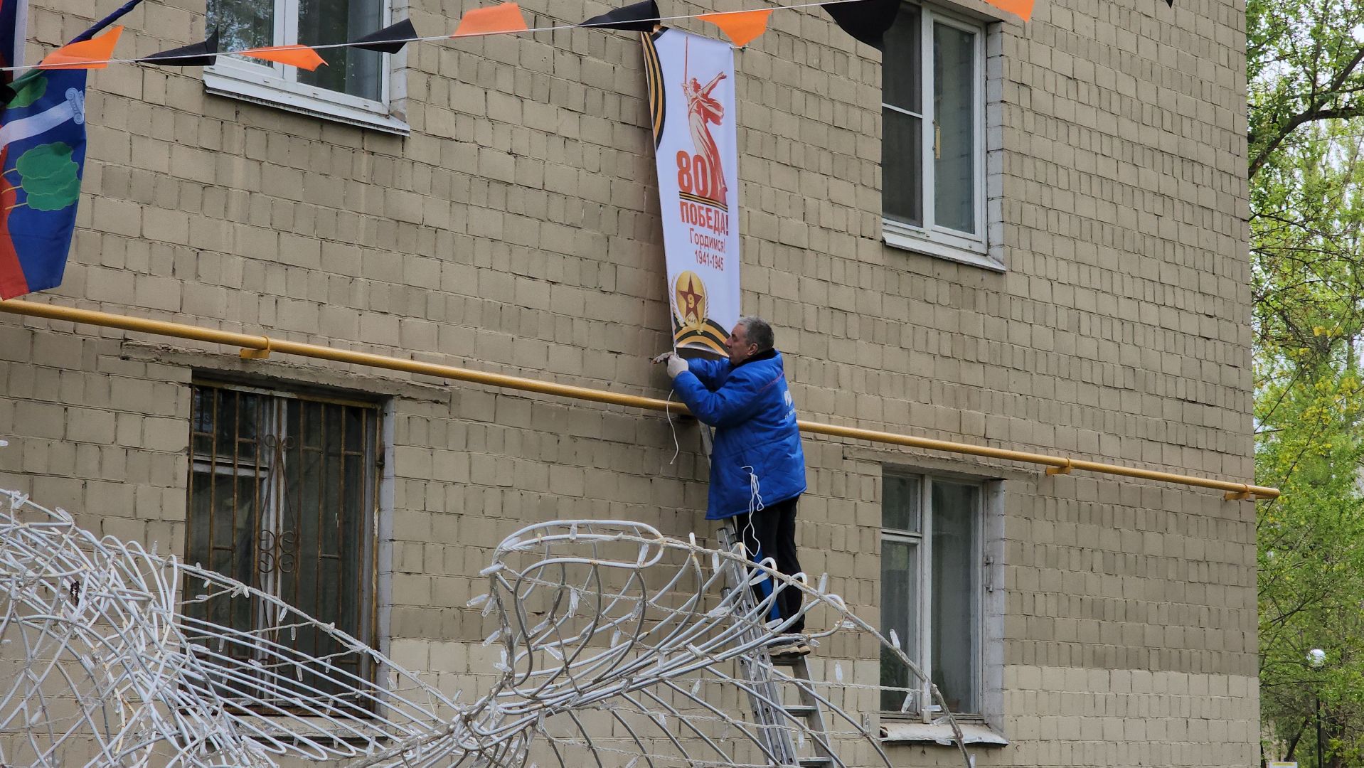 9 мая, красногорск, день победы,