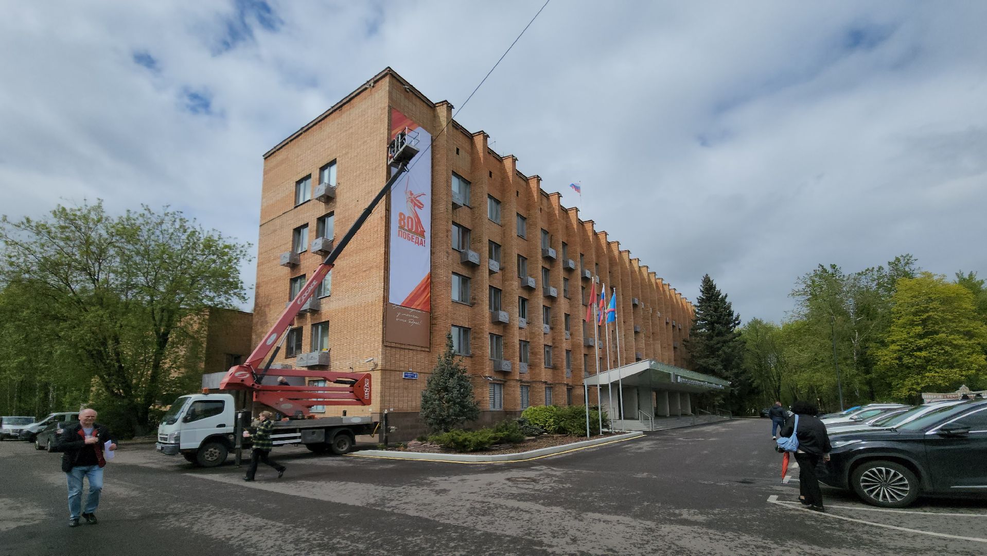 9 мая, красногорск, день победы,